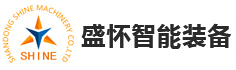 成人抖音视频APP下载智能裝備