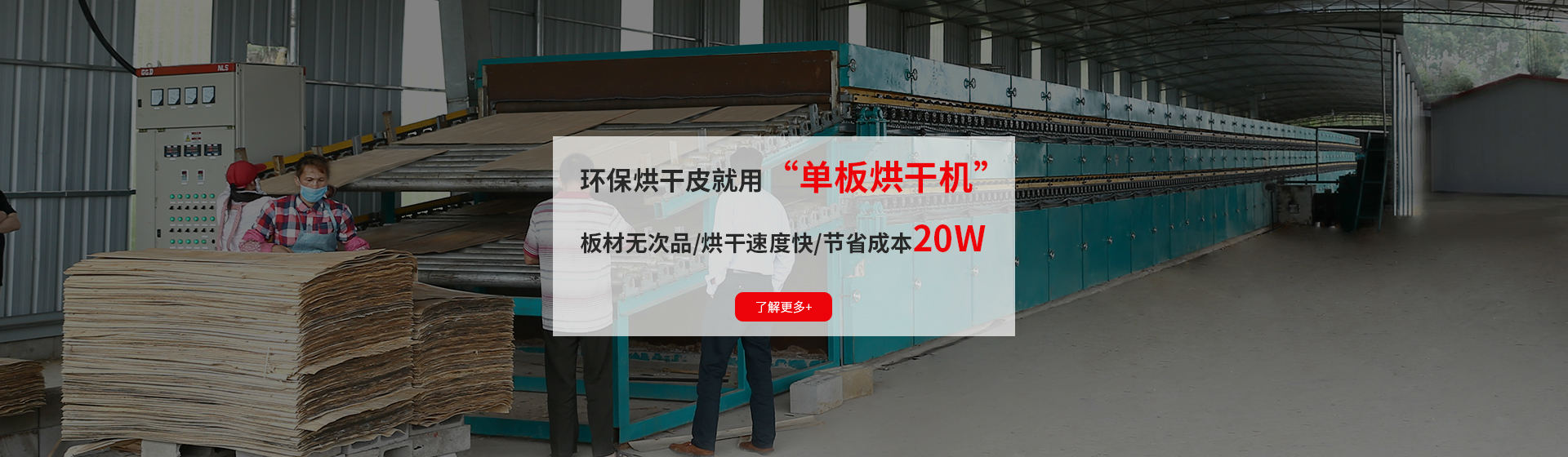 成人抖音在线看免费機